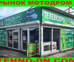 Игровая Приставка Xbox Series X/МАГАЗИН/НОВАЯ/рынок мотодром №261