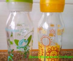 Бутылочки 2 шт. стекло bebe confort