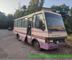 Автобус БАЗ А079.19 Евро2 2008 год Возможен обмен.