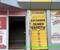 Сдается помещение 6 кВ. М напротив входа в рынок