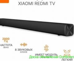 Redmi TV Soundbar MDZ-34-DA •4000• саундбар для телевизора ксяоми