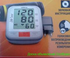 Тонометр с блоком питания
