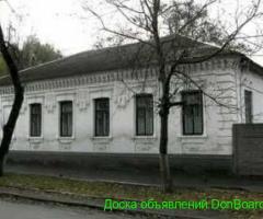 Продам дом в центральной части города