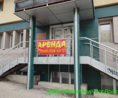 Аренда\ Продажа 618 кв.м под офис , магазин, салон, банк пр.Ильича