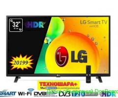 32' Телевизор LG 32LM637BPVA./Smart/Wi-Fi/Блютуз/HDR/Голос