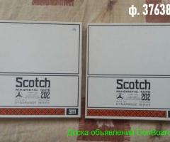 Катушки (Бобины) 27 Scotch Metal Reel Original