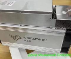 Asic watsminer m50 120TH