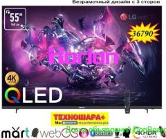 ТВ Horion 55FCU-FDVB/QLED/4K/Smart/WebOS/Голос/Пульт-указка Magic