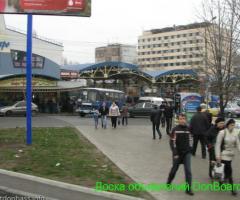 Сдаётся помещение 170 кВ. Ориентир АС крытый рынок