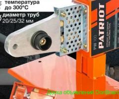 Паяльник для пластиковых труб PATRIOT