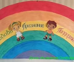 Картина развивающая для занятий с детьми.