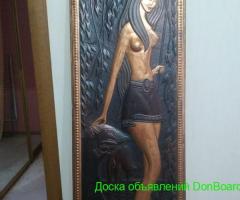 Чеканка картина большая 118*41