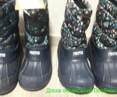 Crocs кроксы reima сапоги