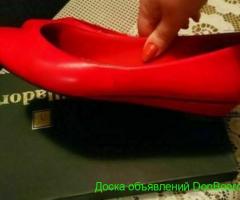 Балетки кожаные. 35 размер