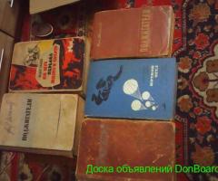 Шпанов Поджигатели.Заговорщики Корольков Тайны войны