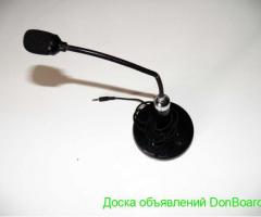 Микрофон настольный