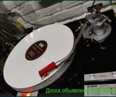 Проигрыватель виниловых пластинок Yamaha YP-D7