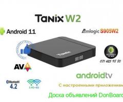 Tanix W2 с прошивкой Android TV 11 и настройкой 2700