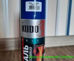 Эмаль термостойкая Kudo KU-5004 синяя