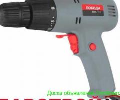 Дрель Шуруповёрт Перфоратор