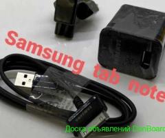 Зарядное устройство Кабель tab note otg Akg