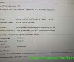 Ноутбук Lenovo IdeaPad 520-15IKB