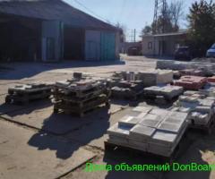 Продается завод по производству тротуарной плитки и ФЭМ