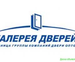 «Галерея Дверей» - интернет-магазин дверей от производителя