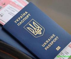 Паспорт Украины, загранпаспорт, купить официально
