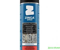 ZINGASPRAY антикоррозийная краска с цинком для металла