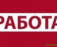 Вальцовщик