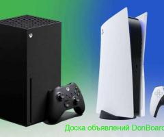 Приставка Sony PlayStation 5 (c дисководом)/Магазин Рынок Мотодром